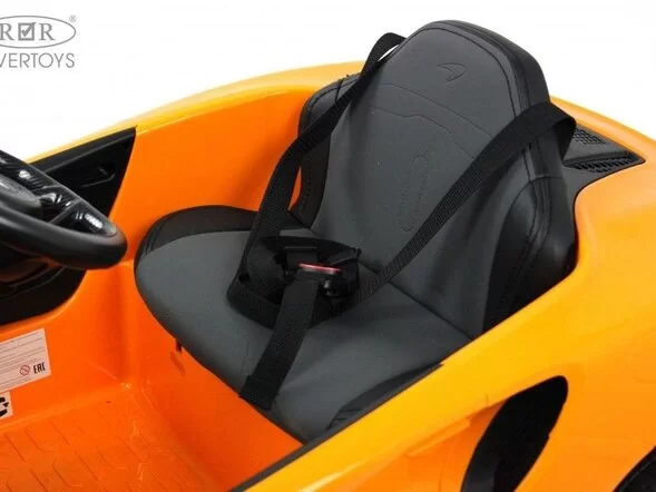 Детский электромобиль McLaren Artura (P888BP)